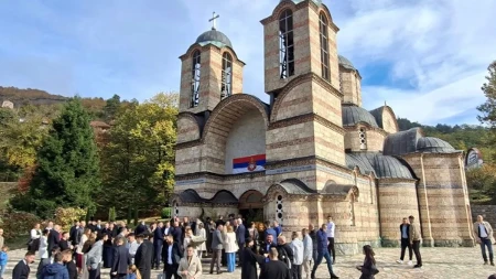 Fočanska Bogoslovija obilježila 30 godina postojanja