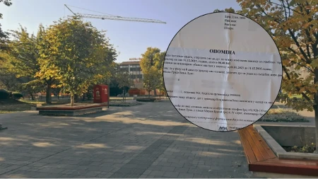 Brojni Banjalučani dobili opomene za komunalnu naknadu: Pravni mehanizmi, zastarjelost duga i obaveze dostave   