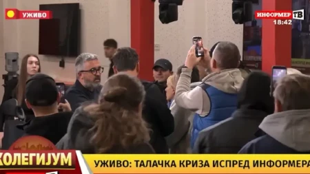 Predata inicijativa REM-u za oduzimanje dozvole TV Informer