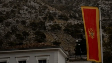 Bez vize u Crnoj Gori do 90 dana