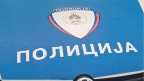 Uhapšena dva lica za kojima su bile raspisane centralne potjernice