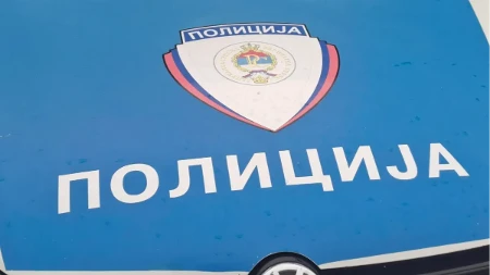 Uhapšena dva lica za kojima su bile raspisane centralne potjernice