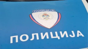 Odbrana Đukanovića: Cilj postupka je da se zaštite nalogodavci ubistva Slaviše Krunića