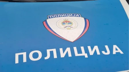 Odbrana Đukanovića: Cilj postupka je da se zaštite nalogodavci ubistva Slaviše Krunića