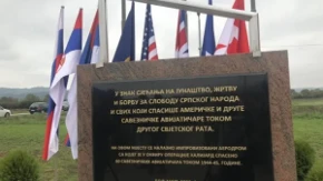 Obilježavanje 82 godine od operacije „Halijard“