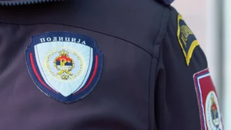MUP izdao važno obavještenje za građane Srpske