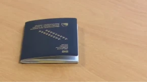 Pasošu nije istekao rok, ali možete imati problem na granici: Ova stvar može biti razlog za dodatnu kontrolu