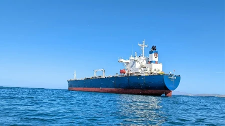 Projektil pogodio tanker u Ormuskom moreuzu: Nema informacija o žrtvama
