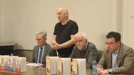 U Banjaluci predstavljeno istorijsko djelo „Srbi u Bosni i Hercegovini pod Austrougarskom“