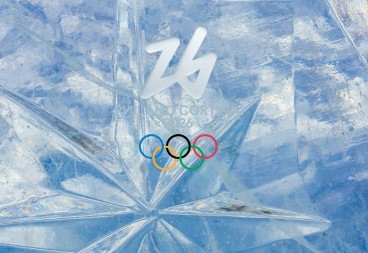 Srpska olimpijka zauzela 88. mjesto na ZOI