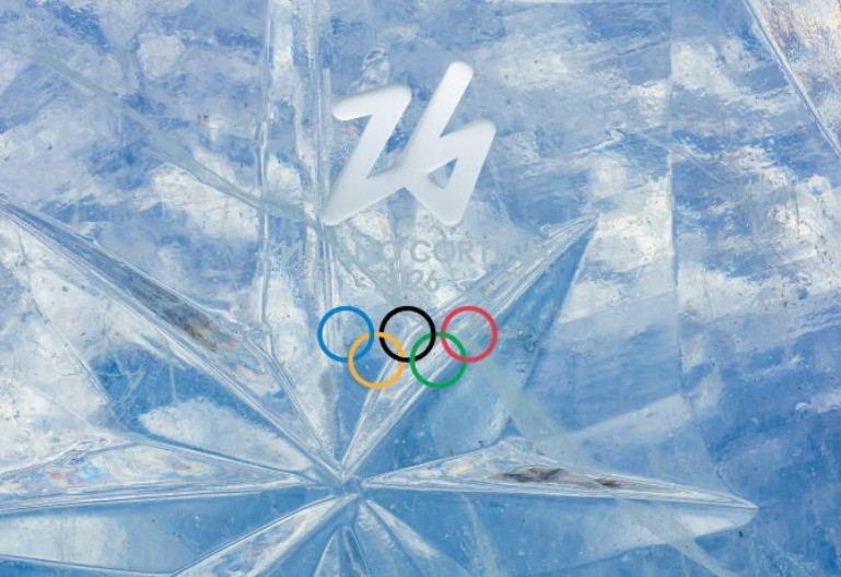 Srpska olimpijka zauzela 88. mjesto na ZOI