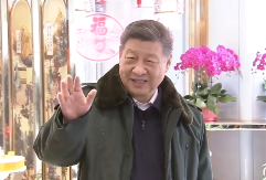 Predsjednik Kine čestitao Dan državnosti Srbije