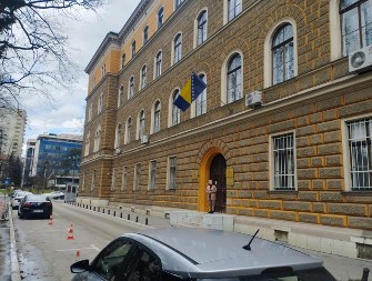 Raspisan konkurs za izbor dvoje sudija Ustavnog suda BiH