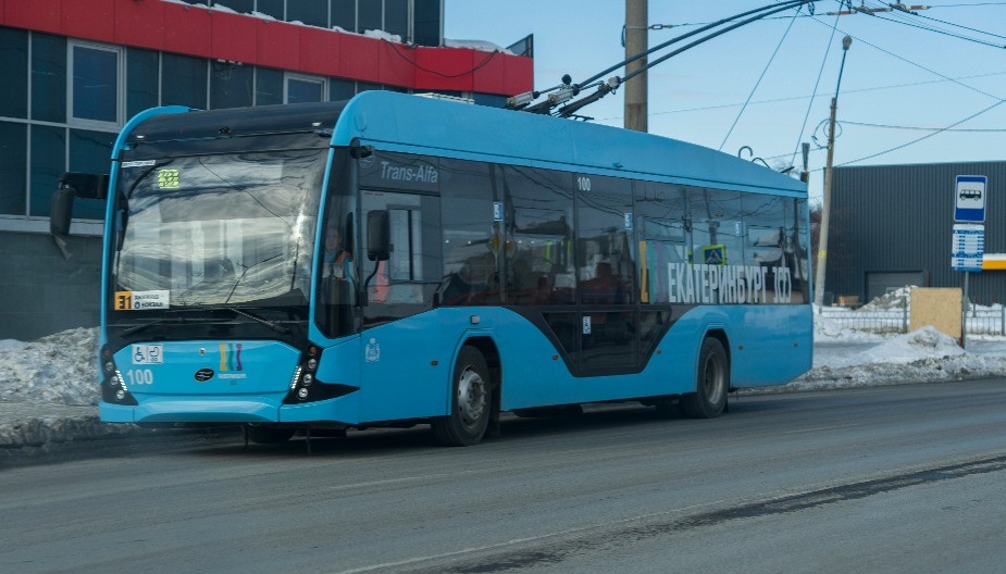 Pao vozač autobusa nakon pronađenih cigareta bez akciznih markica