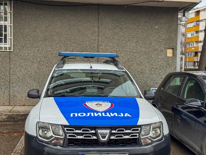 MUP Republike Srpske izdao važno obavještenje građanima