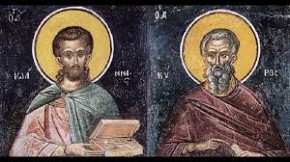 Danas se vjernici mole Svetom Kiru i Jovanu za zdravlje, mir i zaštitu porodice