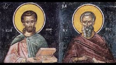 Danas se vjernici mole Svetom Kiru i Jovanu za zdravlje, mir i zaštitu porodice