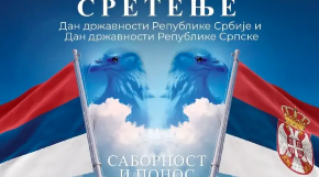 Počinje obilježavanje Sretenja: Svečanosti u Srpskoj i Srbiji tokom narednih dana