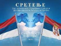 Snaga, zajedništvo, jedinstvo: U Višegradu nastavak obilježavanja Sretenja