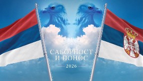 Praznik svih Srba: U Orašcu počelo obilježavanje Sretenja