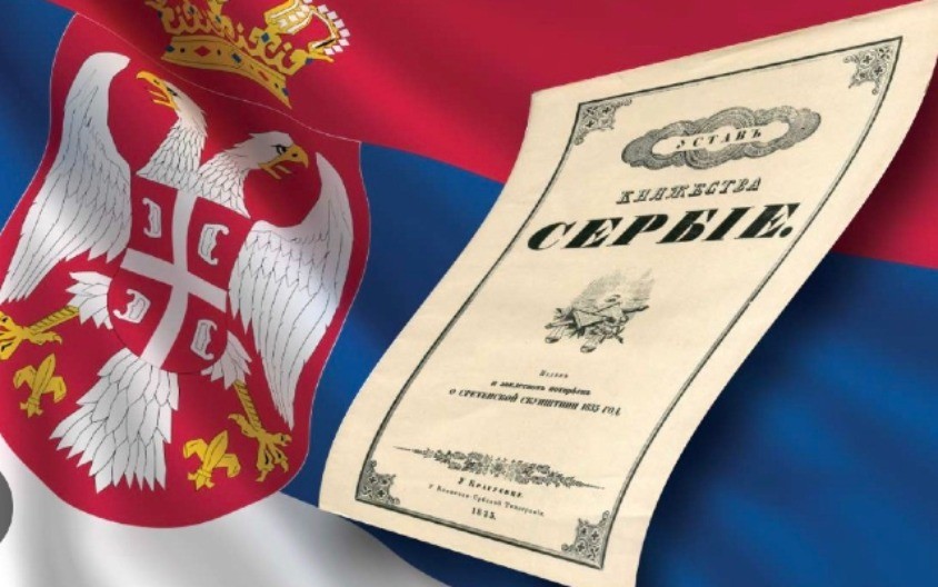 Sabornost i ponos: Srpska i Srbija nastavljaju obilježavanje Sretenja