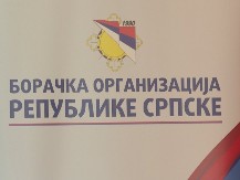 BORS oštro osudio koncert Tompsona: Njegovi koncerti šire ustašku ideologiju