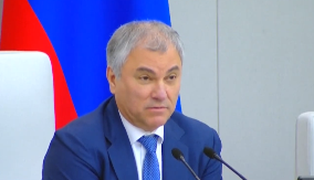 Volodin: Evropsko ludilo i opsesija neće stati