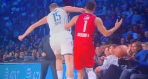 Spektakl na NBA Ol-staru: Jokić nasmijao i bivšeg predsjednika SAD-a (VIDEO)