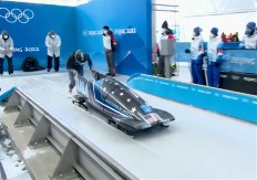 Sportiskinja osvojila olimpijsko zlato u petoj deceniji