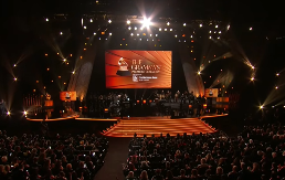 Muzička noć za pamćenje: Proglašeni pobjednici 68. dodjele Grammy nagrada