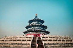 Kina pozvala građane da ne putuju u Iran