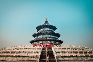 Kina pozvala građane da ne putuju u Iran