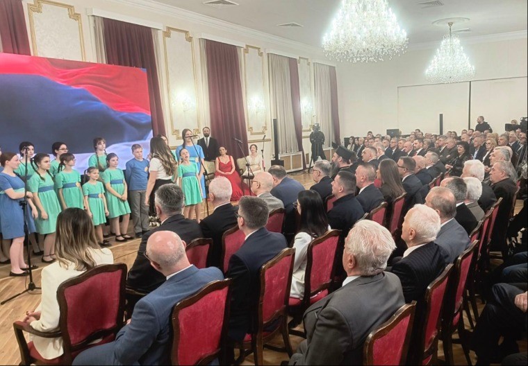 U Beogradu svečano obilježene 34 godine od prvog Ustava Srpske