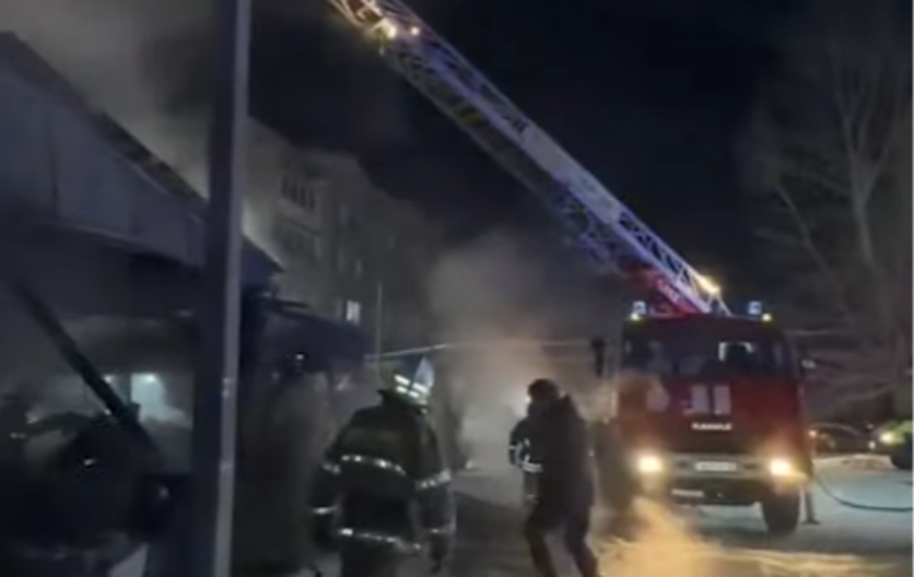 Eksplozija usmrtila najmanje sedmoro ljudi u kafiću