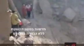 Na društvenim mrežama se pojavili navodni snimci iz Teherana nakon napada (VIDEO)