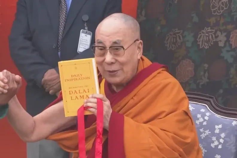 Dalaj Lama spomenut na desetine puta u Epstajnovim dosjeima