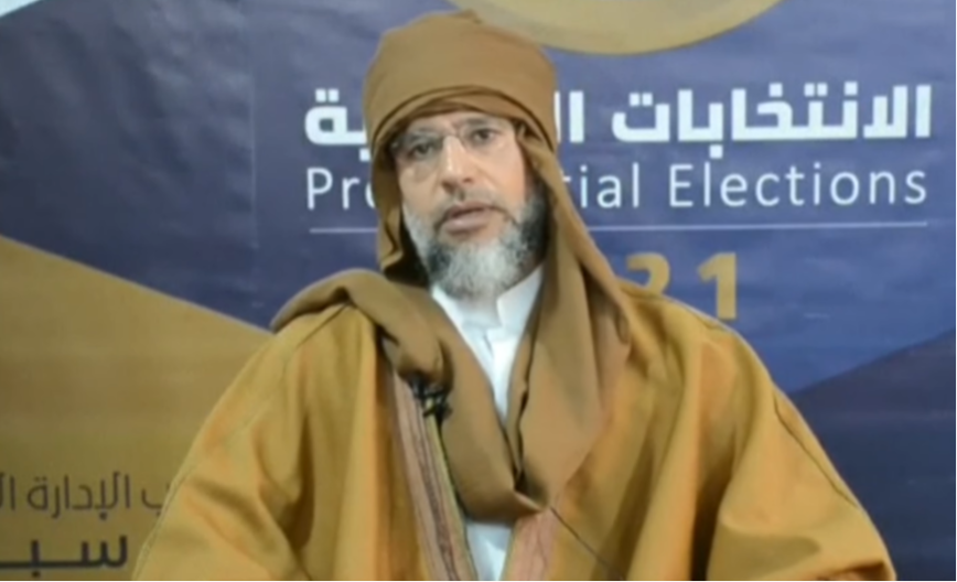 Detalji ubistva Gadafijevog sina