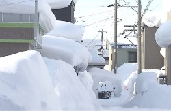 Obilne snježne padavine i nevrijeme odnijeli 35 života u Japanu