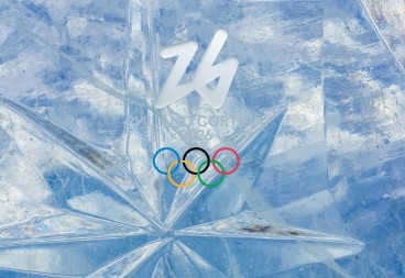 Težak blam organizatora na Zimskim olimpijskim igrama: Prvo takmičenje prekinuto iz bizarnog razloga