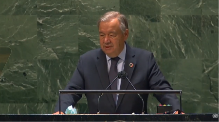 Istekao posljednji nuklearni sporazum, Gutereš traži hitnu akciju