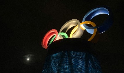 Skandal na olimpijskim igrama: Ski skakači pronašli način da lete što dalje