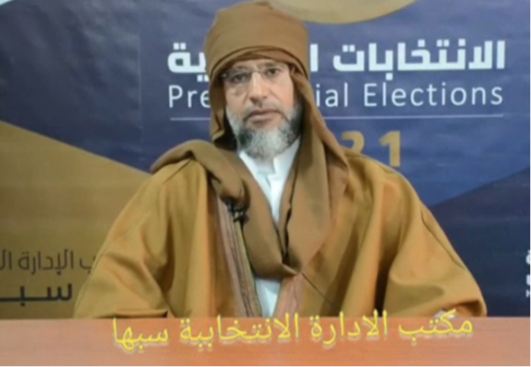 Više od 50.000 ljudi na sahrani Seifa el Islama Gadafija