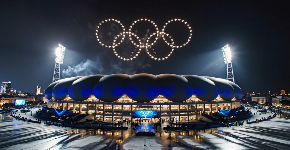 Poznat raspored srpskih sportista na Zimskim olimpijskim igrama