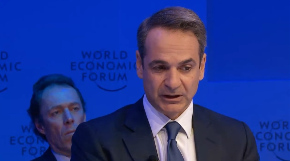 Supruga premijera Grčke doživjela saobraćajnu nesreću