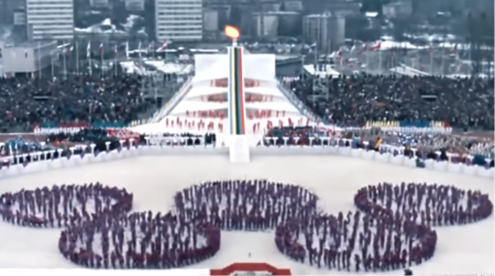 Dan kada je Sarajevo postalo centar svijeta: Sjećanje na februar 1984. godine