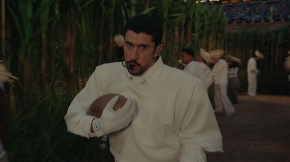 Ko je pjevač sa Superbola kojeg je Tramp isprozivao?