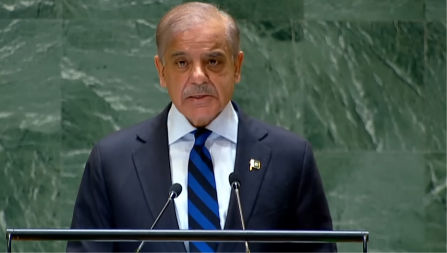 Pakistan uz Iran: Premijer Šarif osudio ubistvo vrhovnog vođe