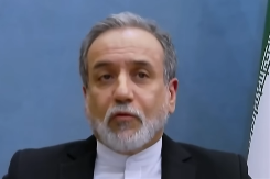 Teheran ne mijenja kurs: Novi ajatolah biće izabran za dan ili dva