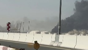 Dva drona srušila se kod aerodroma u Dubaiju, ima povrijeđenih (VIDEO)