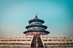 Kina šalje hitnu humanitarnu pomoć Iranu nakon sukoba